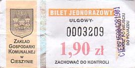 Communication of the city: Cieszyn (Polska) - ticket abverse. 