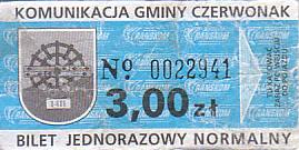 Communication of the city: Czerwonak (Polska) - ticket abverse
