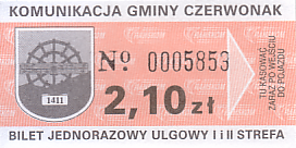 Communication of the city: Czerwonak (Polska) - ticket abverse