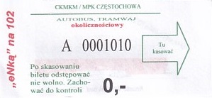 Communication of the city: Częstochowa (Polska) - ticket abverse.