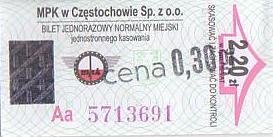 Communication of the city: Częstochowa (Polska) - ticket abverse