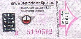 Communication of the city: Częstochowa (Polska) - ticket abverse. <IMG SRC=img_upload/_0wymiana2.png>