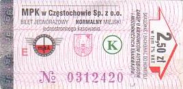 Communication of the city: Częstochowa (Polska) - ticket abverse. 