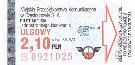 Communication of the city: Częstochowa (Polska) - ticket abverse. 