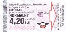 Communication of the city: Częstochowa (Polska) - ticket abverse. 