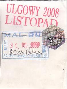 Communication of the city: Czułów (Polska) - ticket abverse. 