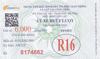 Communication of the city: Đà Nẵng (Wietnam) - ticket abverse.