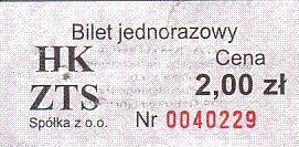 Communication of the city: Dąbrowa Górnicza (Polska) - ticket abverse