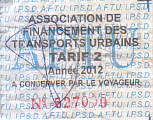 Communication of the city: Dakar (Senegal) - ticket abverse. 
