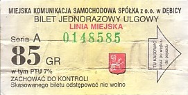 Communication of the city: Dębica (Polska) - ticket abverse. 