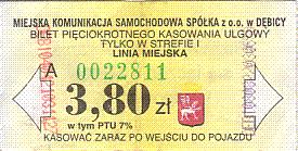 Communication of the city: Dębica (Polska) - ticket abverse. <IMG SRC=img_upload/_0karnetkk.png alt="kupon kontrolny karnetu">