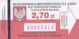 Communication of the city: Dębica (Polska) - ticket abverse