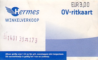 Communication of the city: Eindhoven (Holandia) - ticket abverse. 