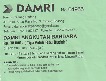 Communication of the city: Denpasar (Indonezja) - ticket abverse.