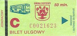 Communication of the city: Dopiewo (Polska) - ticket abverse. 