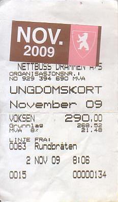 Communication of the city: Drammen (Norwegia) - ticket abverse
