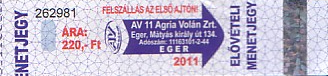 Communication of the city: Eger (Węgry) - ticket abverse