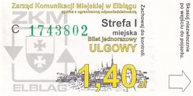 Communication of the city: Elbląg (Polska) - ticket abverse