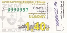 Communication of the city: Elbląg (Polska) - ticket abverse