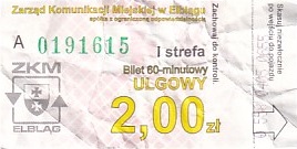 Communication of the city: Elbląg (Polska) - ticket abverse