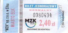 Communication of the city: Ełk (Polska) - ticket abverse. <IMG SRC=img_upload/_0ekstrymiana2.png>