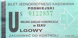 Communication of the city: Ełk (Polska) - ticket abverse. 