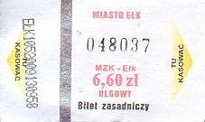 Communication of the city: Ełk (Polska) - ticket abverse. <IMG SRC=img_upload/_0karnet.png alt="karnet">