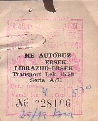 Communication of the city: Ersekë (Albania) - ticket abverse