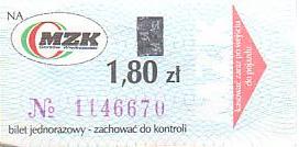 Communication of the city: Gorzów Wielkopolski (Polska) - ticket abverse. inny hologram