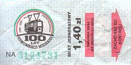 Communication of the city: Gorzów Wielkopolski (Polska) - ticket abverse. okolicznościowy