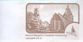 Communication of the city: Gorzów Wielkopolski (Polska) - ticket reverse