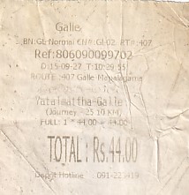 Communication of the city: Galle [ගාල්ල] (Sri Lanka) - ticket abverse
