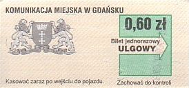 Communication of the city: Gdańsk (Polska) - ticket abverse. <IMG SRC=img_upload/_0blad.png alt="błąd">: co się stało z numerem seryjnym?