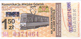 Communication of the city: Gdańsk (Polska) - ticket abverse. Mistrzostwa Świata w siatkówce 2014
FIVB World Championship Poland 2014
