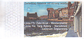 Communication of the city: Gdańsk (Polska) - ticket reverse