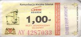 Communication of the city: Gdańsk (Polska) - ticket abverse. czarny żuraw
<IMG SRC=img_upload/_0wymiana3.png><IMG SRC=img_upload/_0wymiana2.png>