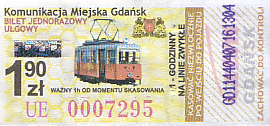 Communication of the city: Gdańsk (Polska) - ticket abverse. <IMG SRC=img_upload/_wymiana2.png>