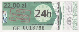 Communication of the city: Gdańsk (Polska) - ticket abverse. <IMG SRC=img_upload/_0wymiana2.png>