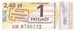 Communication of the city: Gdańsk (Polska) - ticket abverse. 