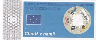 Communication of the city: Gdańsk (Polska) - ticket reverse