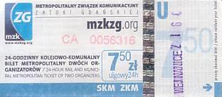Communication of the city: Gdańsk (Polska) - ticket abverse. bilet ulgowy dzienny na pojazdy ZKM Gdynia i SKM