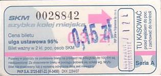 Communication of the city: Gdańsk (Polska) - ticket abverse. <IMG SRC=img_upload/_przebitka.png alt="przebitka"><!--śmieszne ceny-->
