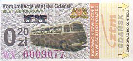 Communication of the city: Gdańsk (Polska) - ticket abverse. 