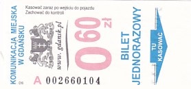 Communication of the city: Gdańsk (Polska) - ticket abverse. <IMG SRC=img_upload/_0wymiana2.png>