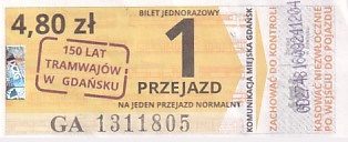 Communication of the city: Gdańsk (Polska) - ticket abverse. <IMG SRC=img_upload/_0wymiana2.png>