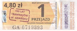 Communication of the city: Gdańsk (Polska) - ticket abverse. <IMG SRC=img_upload/_0blad.png alt="błąd"> pomarańczowy odcień
(różnica na skanie mało widoczna)
<IMG SRC=img_upload/_0wymiana2.png>