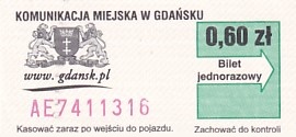 Communication of the city: Gdańsk (Polska) - ticket abverse. inny numerator,
jasnożółty odcień
<IMG SRC=img_upload/_0wymiana2.png>