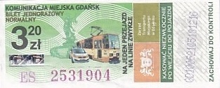 Communication of the city: Gdańsk (Polska) - ticket abverse. <IMG SRC=img_upload/_0wymiana2.png>