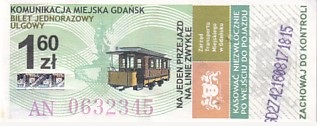 Communication of the city: Gdańsk (Polska) - ticket abverse. 