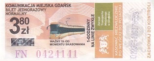 Communication of the city: Gdańsk (Polska) - ticket abverse. <IMG SRC=img_upload/_0wymiana2.png>